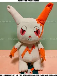 2026年最新】ザングース ぬいぐるみの人気アイテム - メルカリ