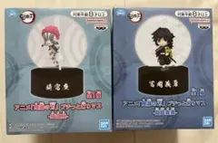 2026年最新】プチっと灯りマス 冨岡義勇の人気アイテム - メルカリ