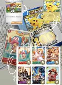 2026年最新】スタートデッキ100 未開封 101の人気アイテム - メルカリ