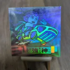 2026年最新】ドキドキ学園 最強神の人気アイテム - メルカリ