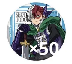 2026年最新】轟焦凍 缶バッジ 痛バの人気アイテム - メルカリ