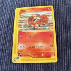 2026年最新】シリーズ：eシリーズ ポケモンカードゲームの人気アイテム