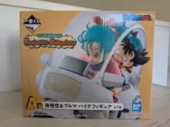 2026年最新】一番くじ ドラゴンボール a賞 孫悟空&ブルマバイクの人気