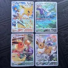 2026年最新】ブイズの人気アイテム - メルカリ