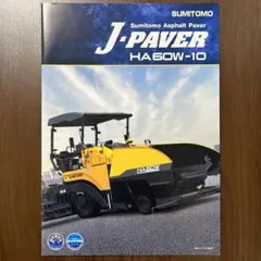 2026年最新】HA60Wの人気アイテム - メルカリ