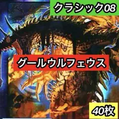 2026年最新】値下げ交渉歓迎の人気アイテム - メルカリ