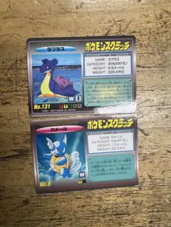 2026年最新】ポケモンスクラッチ カメックスの人気アイテム - メルカリ