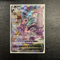 2026年最新】ミュウv フュージョンの人気アイテム - メルカリ