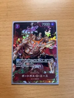 2026年最新】コレクター・ブースターの人気アイテム - メルカリ