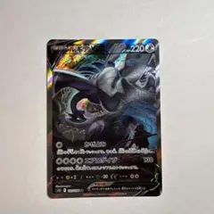 2026年最新】ルギア sr saの人気アイテム - メルカリ