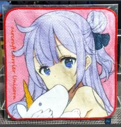 2026年最新】少女騎士団 大槍葦人の人気アイテム - メルカリ