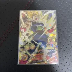 2026年最新】ドラゴンボールヒーローズ h5-secの人気アイテム - メルカリ