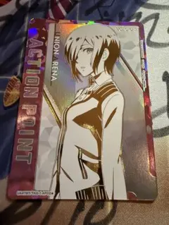 2026年最新】アクションポイント シリアルの人気アイテム - メルカリ