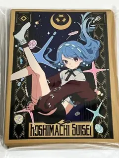 2026年最新】混沌の女神様 星街すいせいの人気アイテム - メルカリ