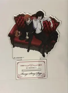 2026年最新】旧双黒の人気アイテム - メルカリ