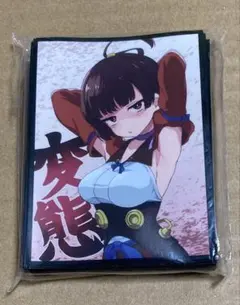 2026年最新】甲鉄城のカバネリ スリーブの人気アイテム - メルカリ