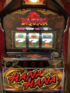 2026年最新】ツインドラゴンハナハナの人気アイテム - メルカリ