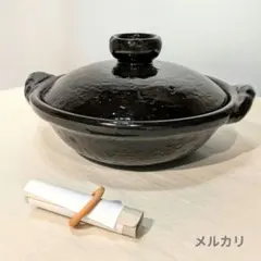 2026年最新】雲井窯 中川一辺陶の人気アイテム - メルカリ