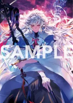 2026年最新】FGO プレミアムタペストリーの人気アイテム - メルカリ