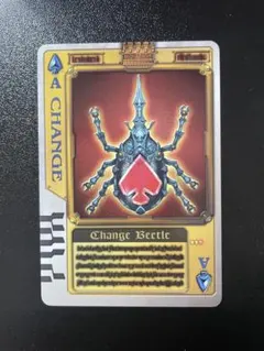 2026年最新】ラウズカード tvの人気アイテム - メルカリ