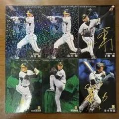 2026年最新】野球カード まとめ売りの人気アイテム - メルカリ