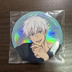 2026年最新】呪術廻戦 セガラッキーくじ 五条悟 缶バッジの人気