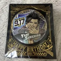 2026年最新】ブラッククローバー ヤミ・スケヒロの人気アイテム - メルカリ