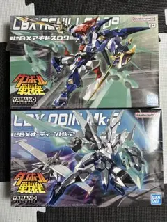 2026年最新】lbx オーディーンmk-2の人気アイテム - メルカリ