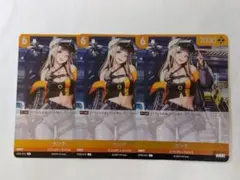 2026年最新】ニベルアリーナの人気アイテム - メルカリ