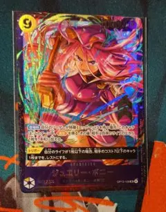 2026年最新】ボニー srの人気アイテム - メルカリ