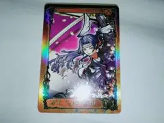 2026年最新】アヴァロンの鍵 カードの人気アイテム - メルカリ