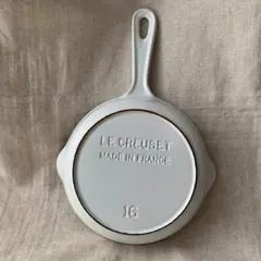 2026年最新】ルクルーゼ ヴィンテージの人気アイテム - メルカリ