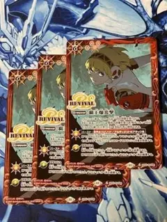 2026年最新】ペルソナ3 スリーブの人気アイテム - メルカリ