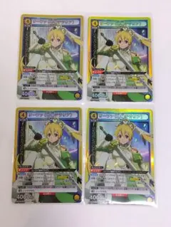 2026年最新】地神テラリア リーファの人気アイテム - メルカリ