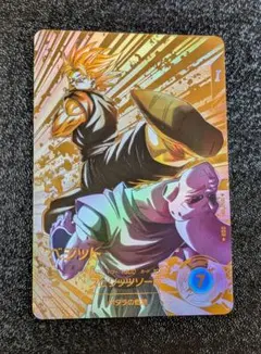 2026年最新】ベジット パラレルの人気アイテム - メルカリ