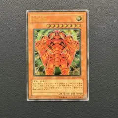 2026年最新】創世神 レリーフの人気アイテム - メルカリ