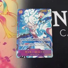 2026年最新】ルフィ シークレットパラレル ニカの人気アイテム - メルカリ