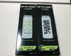 2026年最新】ベイブレード くじの人気アイテム - メルカリ