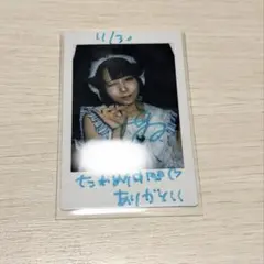 2026年最新】涼芽なの チェキの人気アイテム - メルカリ