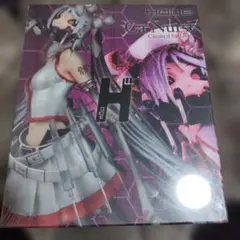 2026年最新】h'' 骸音シーエの人気アイテム - メルカリ