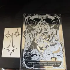 2026年最新】宝物トークンの人気アイテム - メルカリ