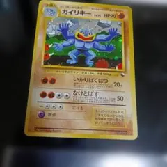 2026年最新】通信進化キャンペーンの人気アイテム - メルカリ