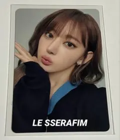 2026年最新】le sserafim hot サクラの人気アイテム - メルカリ