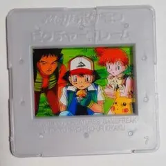 2026年最新】ポケモン ピクチャーフレームの人気アイテム - メルカリ