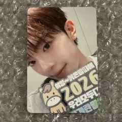 2026年最新】カンミン サインの人気アイテム - メルカリ