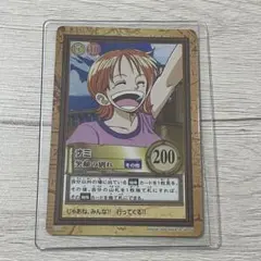 2026年最新】ワンピース カードダス ナミの人気アイテム - メルカリ