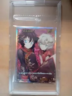 2026年最新】チャレンジ戦 世良の人気アイテム - メルカリ