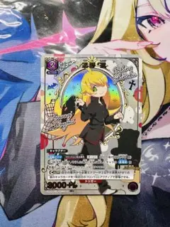 2026年最新】ユニオンアリーナ物語シリーズの人気アイテム - メルカリ