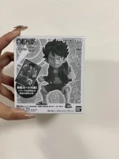 2026年最新】レカフィグ ルフィ 未開封の人気アイテム - メルカリ