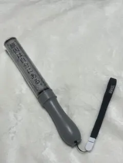 2026年最新】原因は自分にある。 ペンライト ver.4の人気アイテム